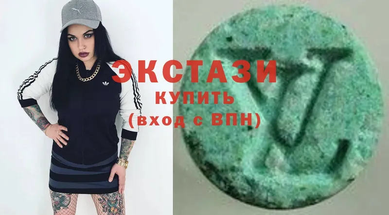 Ecstasy круглые  Владимир 